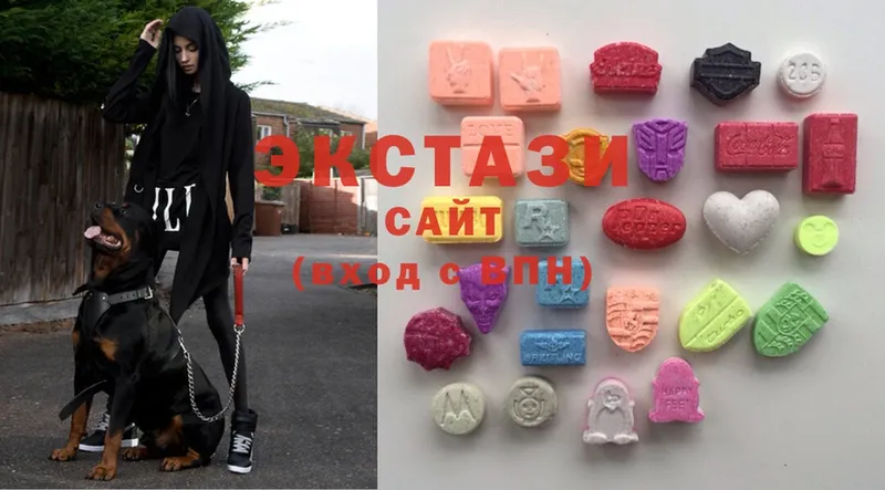 ЭКСТАЗИ 280 MDMA Ковдор